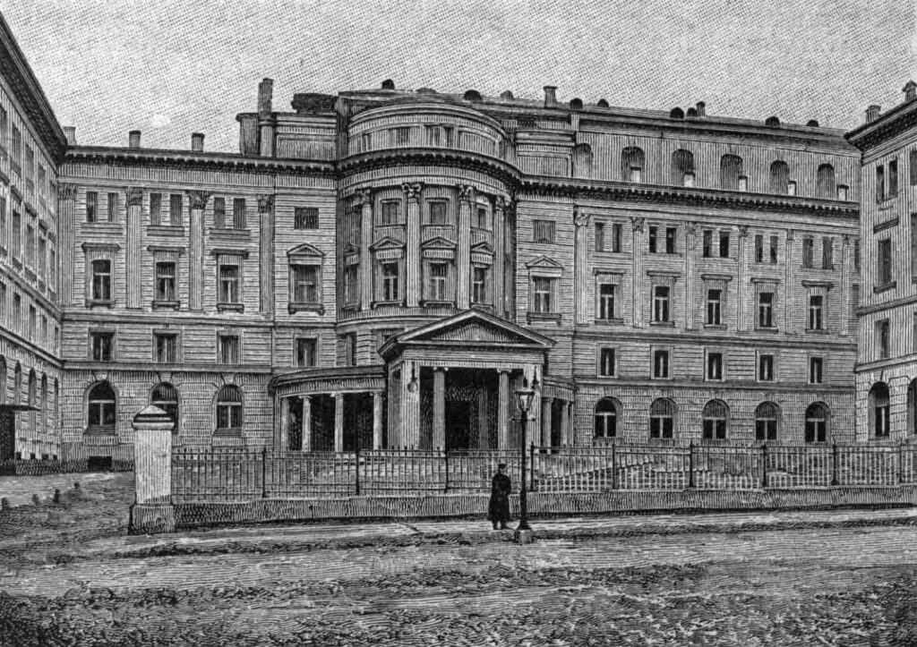 Консерватория в 1901 году